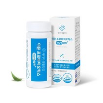 30대 여성 이뮨 프로바이오티스 100억 cfu 아연 정상적인 면역 기능에 필요 60대중반 40대중반 남성 노인 아내 아버님선물 50대후반 20대 명절거래처선물 여자선물 와이프