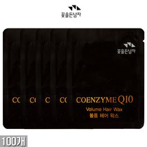 꽃을든남자 볼륨 일회용 헤어왁스 3g x 100개, 1개
