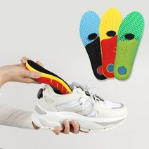 닥터풋헬스 족저근막 평발 바른자세교정 기능성 깔창 인솔 2단계, 다이나믹[DFH802] 270~280