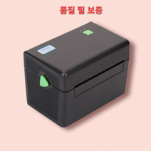 한국 Xprinter 택배 송장 라벨 프린터 XP-DT108BKR 블랙 CJ 로젠 한진 롯데 우체국 라벨기, XP-DT108BKR 블랙-1