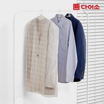 [다이소]에코의류커버5P(양복용)-57751