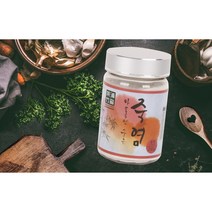 [장수죽염] 9회죽염 분말 250g / 100% 천일염을 아홉번 구운 장수죽염 소금 분체형 분말형 250g