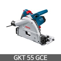 보쉬 GKT55GCE 6.5인치 플런지쏘