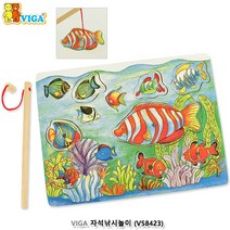 [사백몰] VOILA 낚시놀이 자석 역할놀이 소꿉놀이 어부 아이 물고기 낚시세트 유아 바다