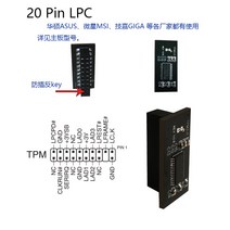 TPM 2.0 보안 모듈 For ASUS Working - SPI - M R2.0, 20핀 커넥터