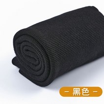 시보리 원단 홈패션 옷만들기 무지 원단 순면 사계절 부자재 워싱 따뜻한 맨투맨, 블랙(20cm)
