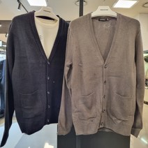 인터크루 지금 딱이야 !! 기본 브이넥 가디건 학생 유니폼 직장인 단체 가디건