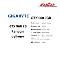 gigabyte msi zotac galaxy asus colorful raphic card gtx 960 1050 1060 1650 gpu 2g 3g 4g 5g 6g amd 인텔, 씨엔, 조탁 gtx960 2GB