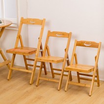 MEKAPEN 접이식 나무의자 간이의자 가정용 원목 식탁의자 등받이의자 휴대용 사무실 나무걸상, 커피색