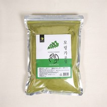 인도산 모링가잎 분말 가루 2kg