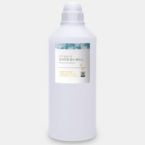 천연발효주정 프리미엄 향수 베이스, 300ml