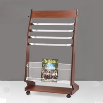 팜플렛거치대 잡지꽂이 도서진열대 잡지대 인테리어 소형, 621