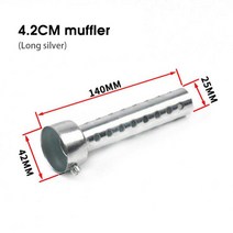 배기음 소리박 에코튜닝 액티브사운드 배기튜닝 팁 오토바이 킬러 파이프 소음기 개조 액세서리, 1개