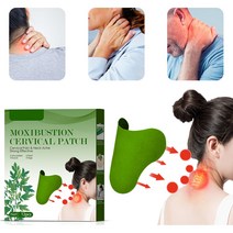 사우스 문 쑥 자궁 경부 패치 자궁 경부 척추 열 스티커 따뜻한 뜸 패치 팩 뜨거운 압축 석고 패치 의학, 보여진 바와 같이, 없음