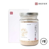 경성건강원 곡물 발효 효소 분말 가루 천연 유래 소화효소 식품 단백질 분해효소 유산균 식이섬유 국내산 현미 보리 대두 미강 효모 알파 아밀라아제 췌장 프로테아제 파우더 추천 무첨가, 1병, 110g