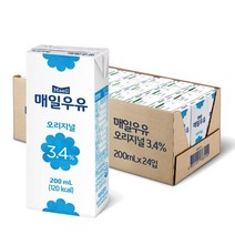 매일우유 흰우유 200ml 24팩 멸균 소화가잘되는 우유배달