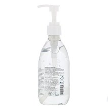 아로마티카 Aromatica 유기농 알로에베라 젤 300ml