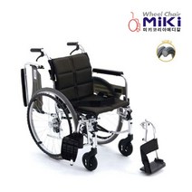 미키 알루미늄 휠체어 MIKI-W, S-1