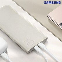 삼성전자 PD지원 25W 고속충전 보조배터리팩 10 000mAh EB-P3300, 베이지, EB-P3400