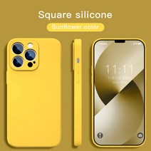YYDS 2021 신형 사각형 액체 실리콘 케이스 iPhone 14 11 12 13 Pr