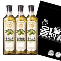올따옴) 해표 올리브유 900ml 3입, 1개