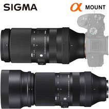 시그마 C 100-400mm F5-6.3 DG DN OS 소니FE용 / 풀프레임 미러리용 망원줌렌즈 / 정품 / 새상품