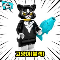 [큐브월드] 레고호환 동물 캐릭터 블록 미니피규어 컬렉션 브릭 미피 중국레고, 10. 고양이(블랙)