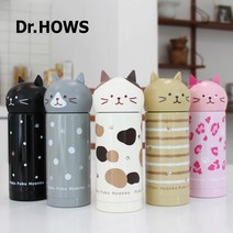 닥터하우스 냥코 보온 보냉병, 카멜, 250ml