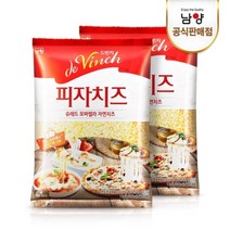 남양 드빈치 피자치즈 1kgx2봉, 1kg, 2개