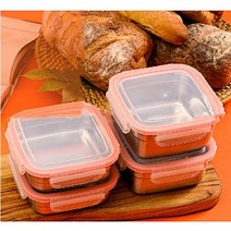 스텐락 NEMO 네모 밀폐용기 오렌지 3size 스텐용기 밀폐용기 반찬통, 8호