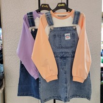 신디키즈 23년 봄 신상품!! 야외활동이 많은 아이들에게 간절기 늘 입고 싶은 이쁘고 귀엽고 편하고 예쁜~~ 편한핏 데님 오버롤 스커트 CITV23S2Z - 7954