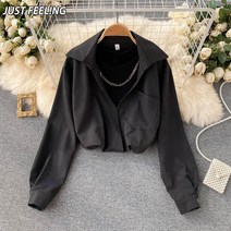 JUSTFEELING 여성 루즈핏 레이어드 셔츠 체인 패치 가디건 투피스 봄가을 포켓 크롭 블라우스