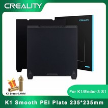 3D프린터부품 3D프린터 Creality K1 3D 프린터 부품 세라믹 히팅 블록 키트 AI 카메라 노즐 구리 합금 경화강, 4.K1 Smooth PEI