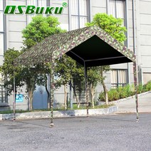 근로자 쉼터 휴게소 휴게실 대기실 흡연장 흡연 3x3, 밀리터리 3X3