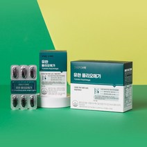 유한양행 유한 폴리오메가 60캡슐 2개월분 쿠바산 폴리코사놀·알티지 오메가3·비타민E