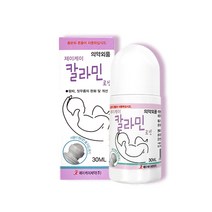 칼라민 볼타입 크림 파우더 30ml 아기 땀띠 짓무름 땀띠분 관리, 칼라민30ml 1개