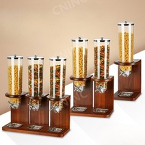 우드 시리얼디스펜서 뷔페 시리얼기계 셀프바 호텔 리조트 조식, B.2구 우드 디스펜서 8L