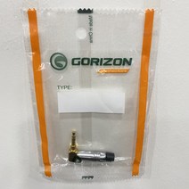 GORIZON 3.5 스테레오 제작형 커넥터 일자 I자 ㄱ자 꺽임형 뉴트릭 타입