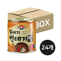 유동 번데기탕 구수한맛 280g x 24입 BOX