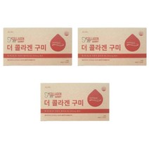 베리솔 더 콜라겐 구미 (21구미 x 4봉) 특허 효소분해공법 베리솔 콜라겐 독일 GELITA원료 저분자콜라겐 3000mg함유 영국산 DAM사 비타민C 멜라트리약통, 12주(12봉지)