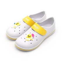 카카오프렌즈 스쿨 실내화
