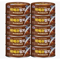 [사조공식판매몰]사조 안심따개 바베큐맛참치 100gx16캔, 1개