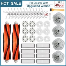 for dream bot w10 hepa filter accessories 로봇 진공 청소기 메인 사이드 브러시 걸레 천 패드 xiaomi w10 pro 교체 부품, 40개