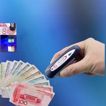 지폐 계수기 돈 탐지기 2 in 1 휴대용 미니 돈 탐지기 현금 통화 지폐 검사기 자기