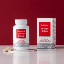 아침 저녁 잠을 자도 피곤 간 기능 수치 세포 손상 개선 에 좋은 영양제 장년 중년 남성 여성 직장인 아버지 어머니, 1BOX(1개월분)