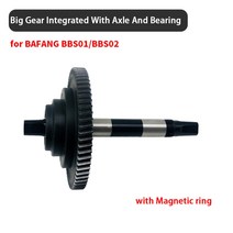 전기자전거 bbs01 bbs02 bbshd bafang mid motor accessories 조립 부품 설치 부품 베어링, 큰 기어 통합