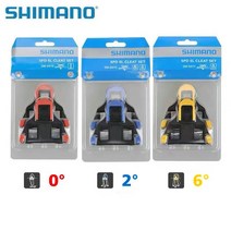 시마노 정품 로드 클릿 SM-SH10 SH11 SH12 페달클릿, 1개, SH12파랑 x 1