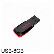 저장장치 Sandisk 크루저 블레이드 Z50 8gb USB 바이트 8기가 휴대용, 1, 본상품선택
