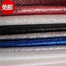 인조 가죽 원단 레자원단 가방 의자 가구 쇼파 천갈이 DIY 리폼 9664 공장 직접 판매 일본과 한국 크기 육각 Greite 장식 diy 패브릭, 60