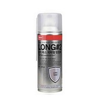산업용품 SS1703 나바켐 8180685 장기왁스 피막형 방청제 LONG#2 420ml (1EA), 1